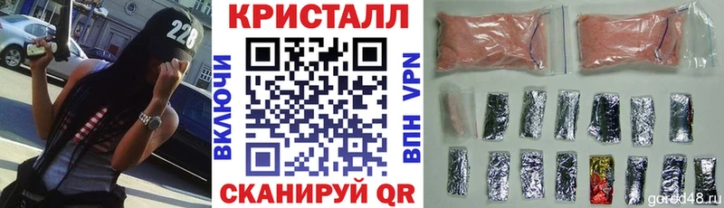 Купить где  Дмитриев  Amphetamine 98% 