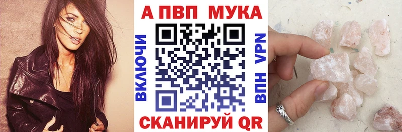 Купить  Дмитриев  APVP СК 