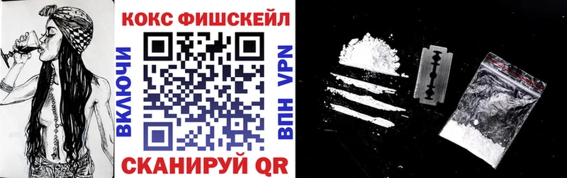 COCAIN Columbia  Купить закладки  Дмитриев 