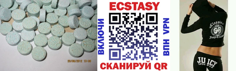 Ecstasy 99% Дмитриев