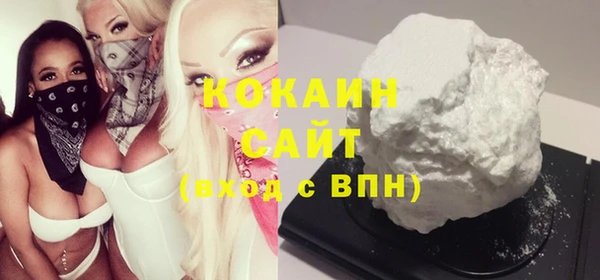 а пвп мука Каменногорск