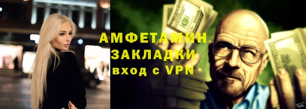 бошки Иннополис