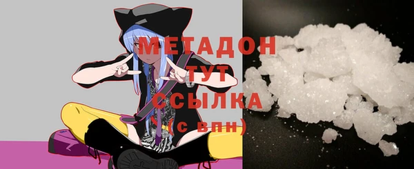 спайс Каменка