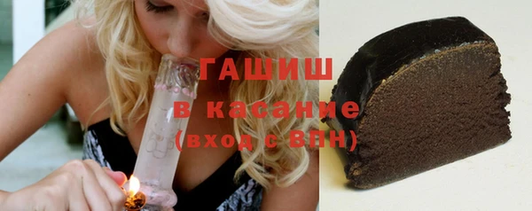 бошки Иннополис