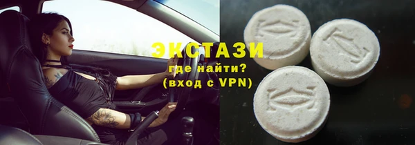 бошки Иннополис