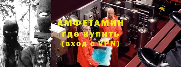 а пвп мука Каменногорск