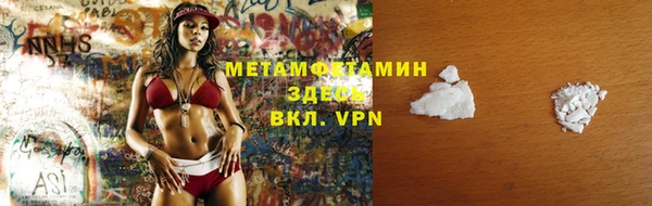 бошки Иннополис