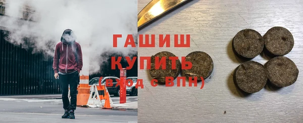 а пвп мука Каменногорск