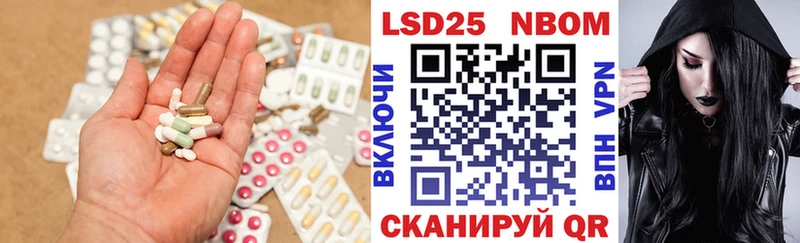 ЛСД экстази ecstasy  Купить закладки  Дмитриев 