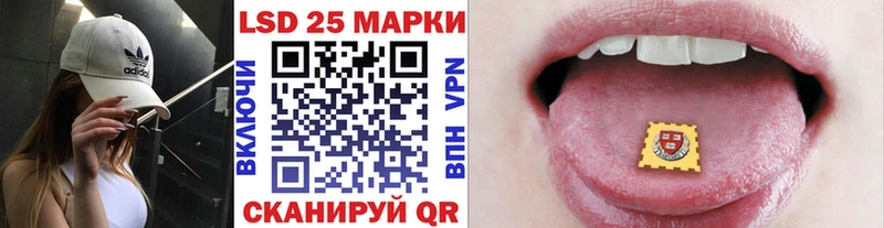Купить где  Дмитриев  Наркотические марки 1,8мг 