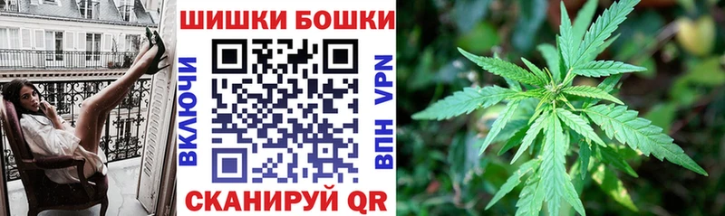 Купить закладки  Дмитриев  Каннабис марихуана 
